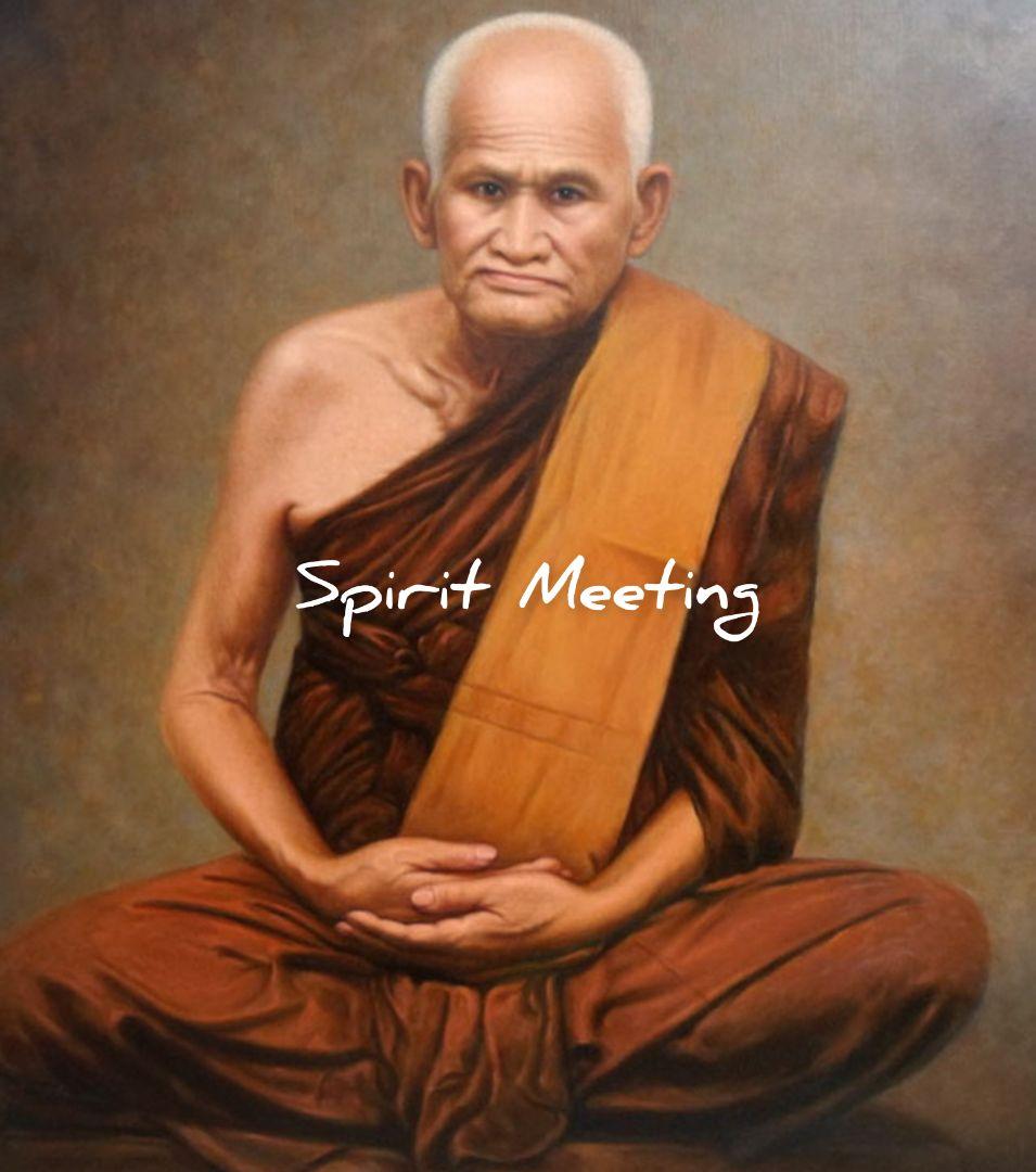 ルアンポーグン師の祝福　成功の神ガネーシャの芸術お守りB  プラクルアン　成功