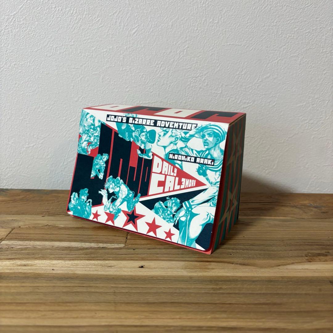 ジョジョ展グッズ 日めくりカレンダー
