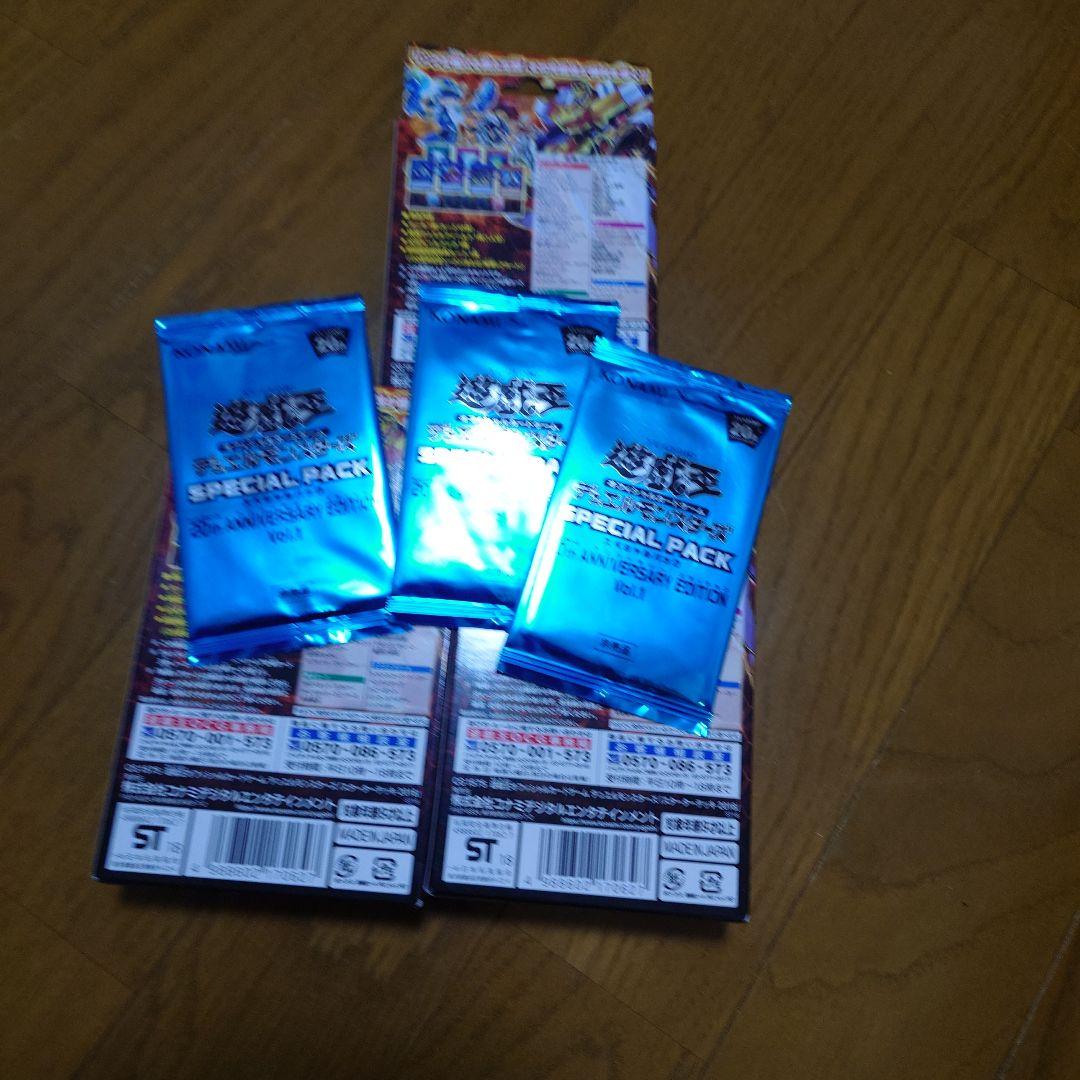 遊戯王 スターターデッキ 3box 2018 未開封 初回限定版