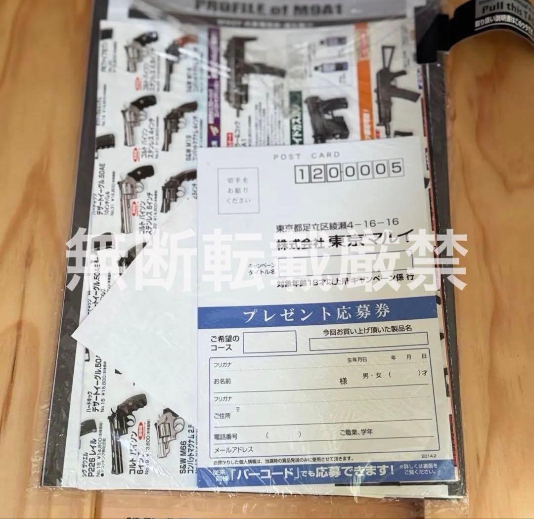 【限定品】サムライエッジ バリー バイオハザードリベレーションズ2