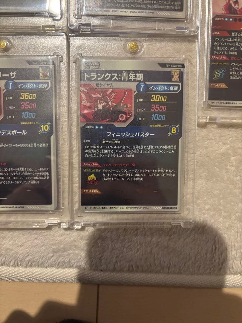 ドラゴンボールダイバーズパラレルまとめ売り