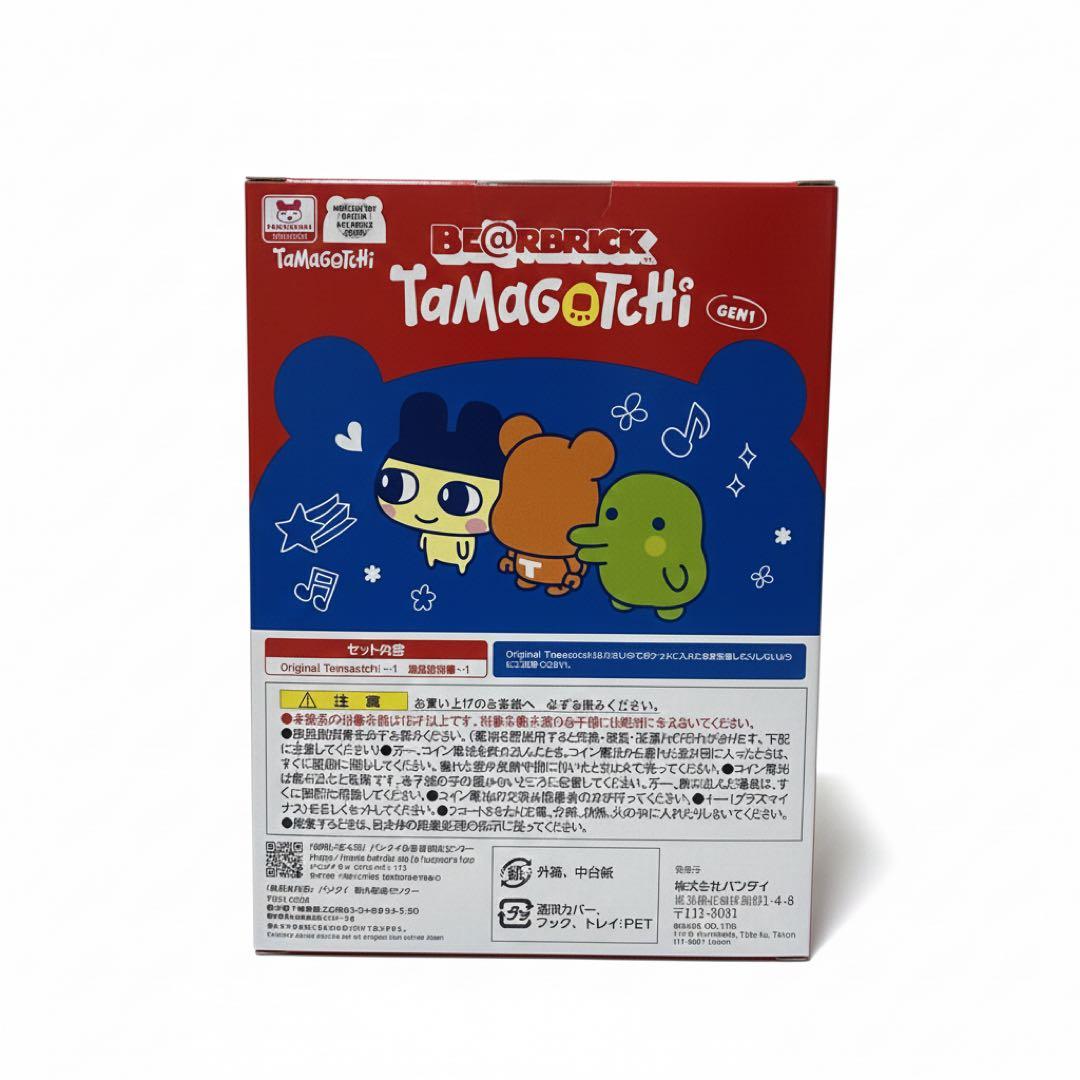あ*お様 BE@RBRICK Tamagotchi GEN1 大たまごっち展