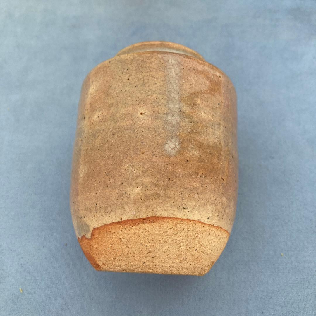 十世　坂髙麗左衛門　萩焼　茶入