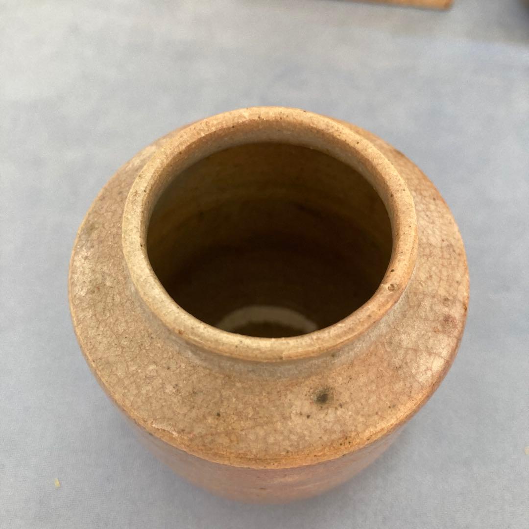 十世　坂髙麗左衛門　萩焼　茶入