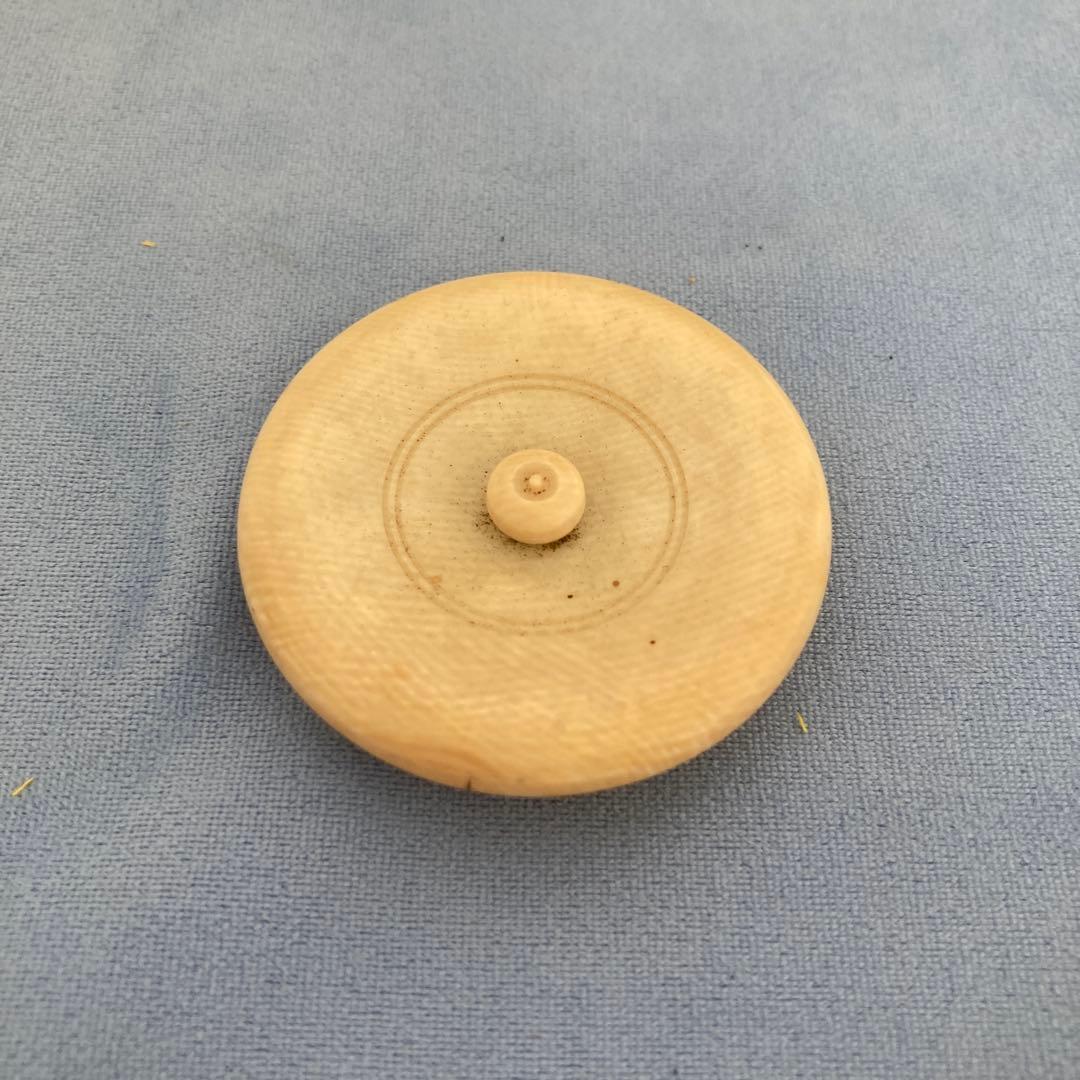 十世　坂髙麗左衛門　萩焼　茶入