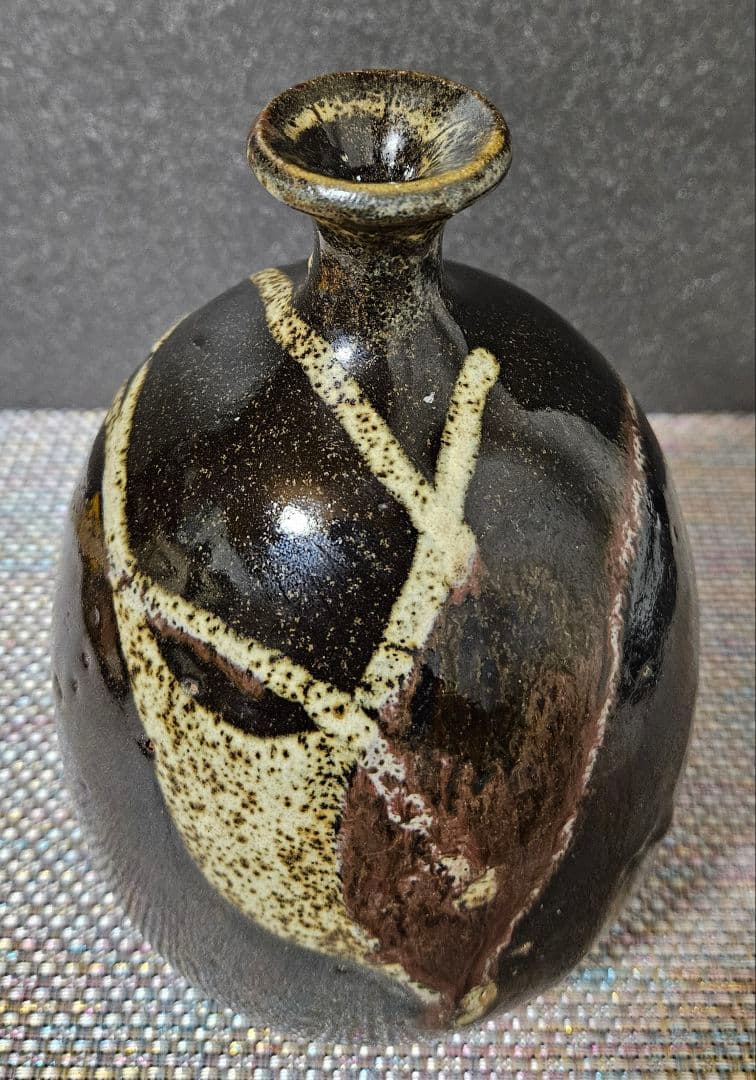 古代中国陶器　明代明朝　磁州窯系 徳利　瓶　壺　花入れ　茶道具　高さ19.5cm