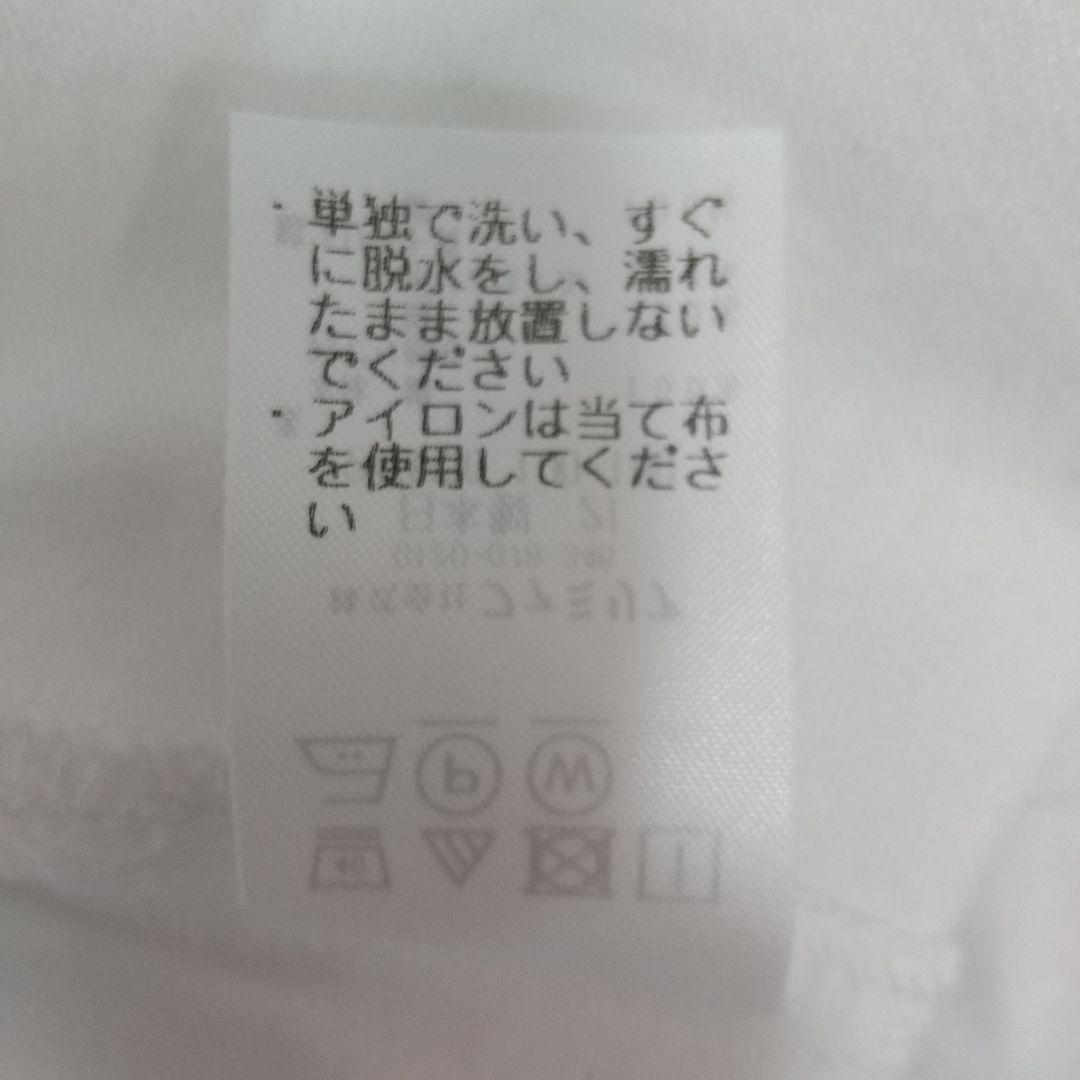 チ*イ様 ファミリア Tシャツ&スカートセット（120cm）