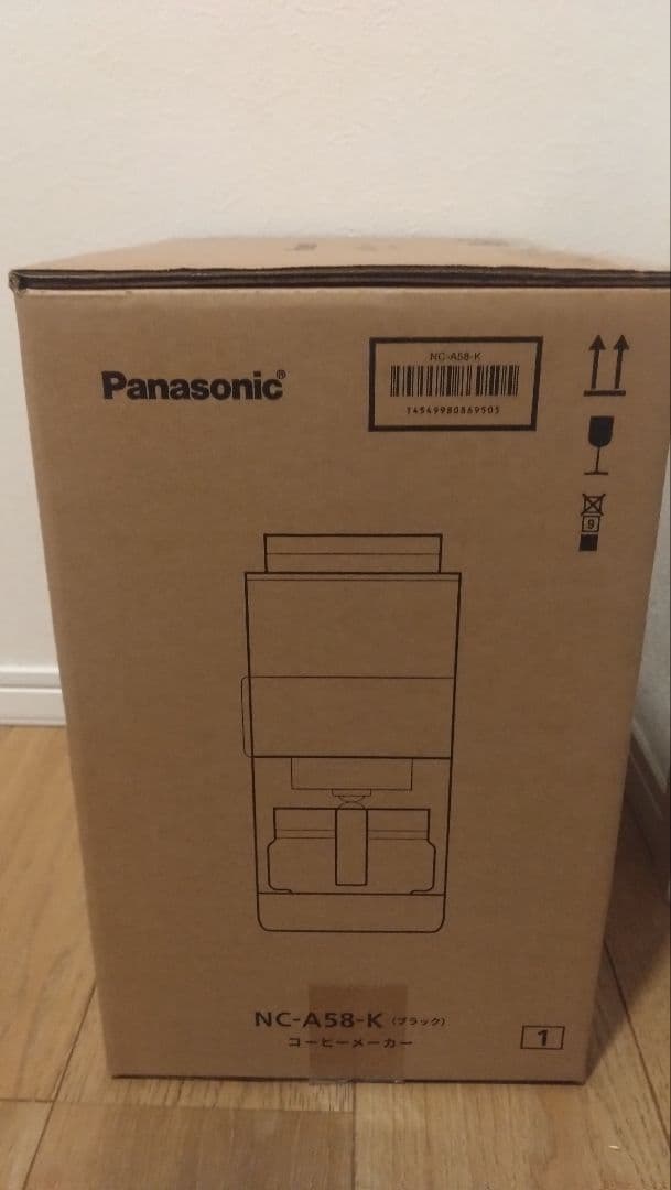 【新品未開封】Panasonic コーヒーメーカー NC-A58-K ブラック