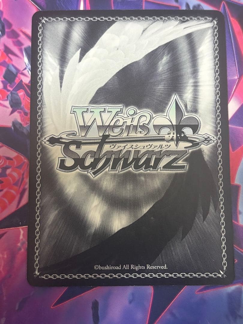 ヴァイスシュバルツ 自由を掴むため アルミン SP サイン