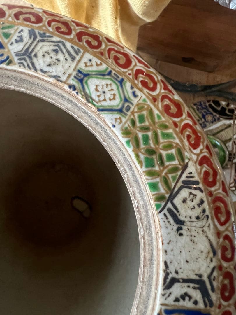 仁清　多色装飾 陶器 お茶