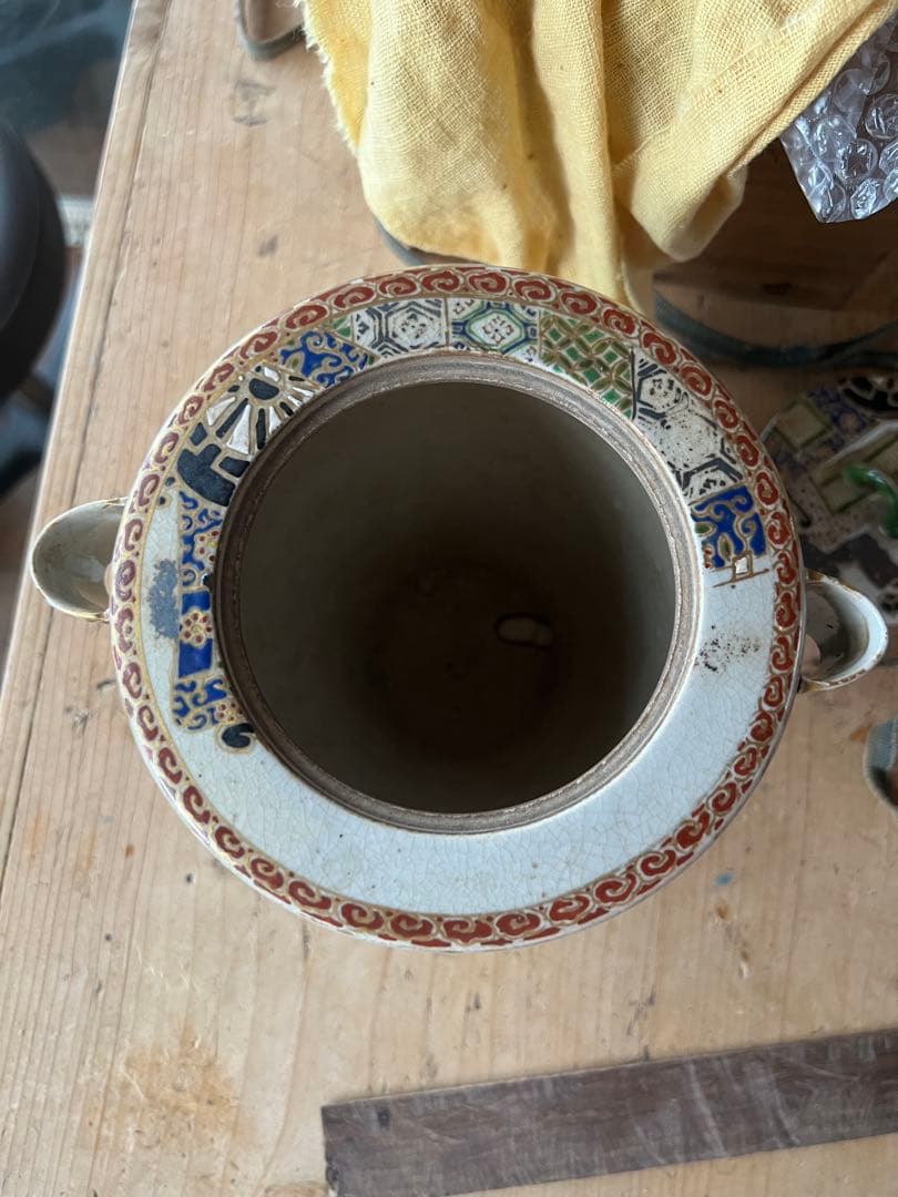 仁清　多色装飾 陶器 お茶