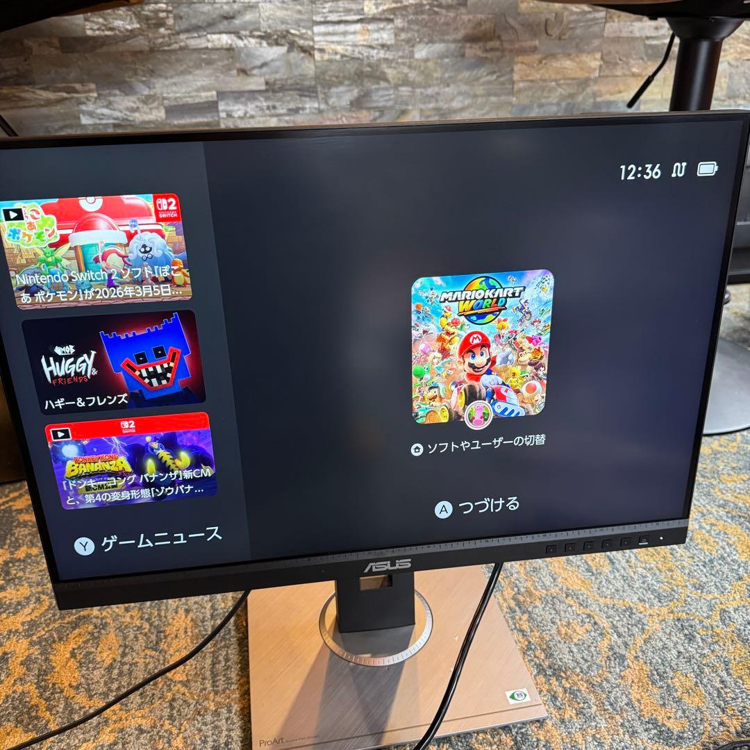 【美品】ASUS ProArt PA248QV 24.1インチsRGB100%