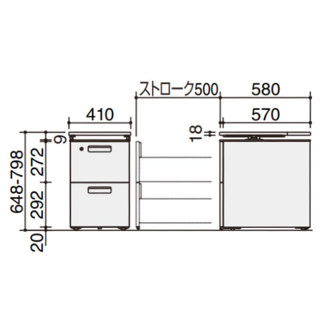 KOKUYO コクヨ 片袖 引き出し 書類収納 天板昇降 オフィス家具 ワゴン