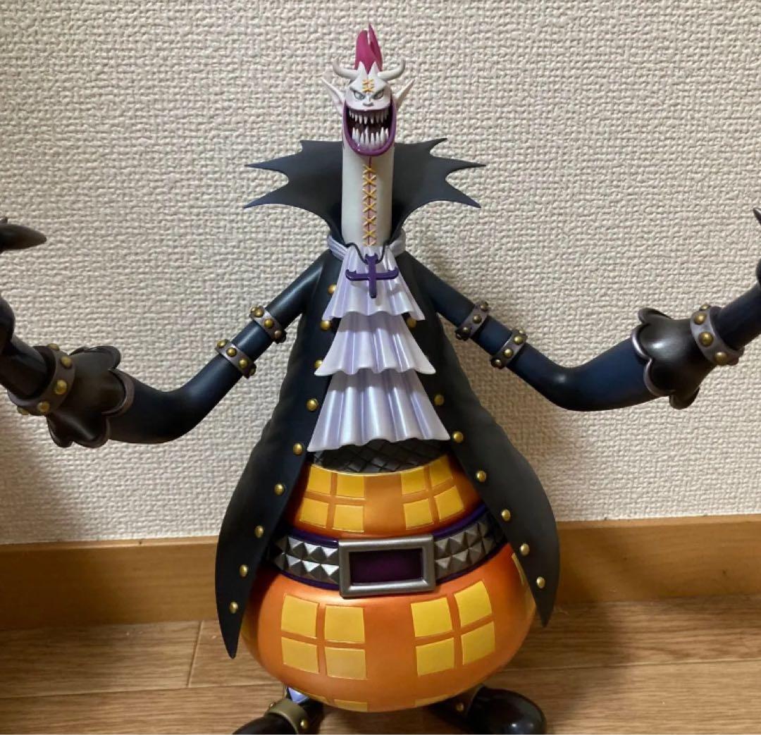 ワンピース　P.O.P DX ゲッコー・モリア