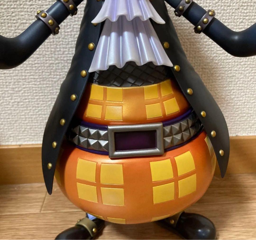 ワンピース　P.O.P DX ゲッコー・モリア