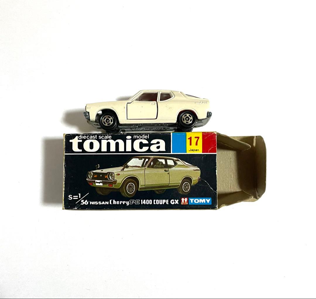 トミカ 17 黒箱 日産チェリー1400クーペGX 日本製当時物