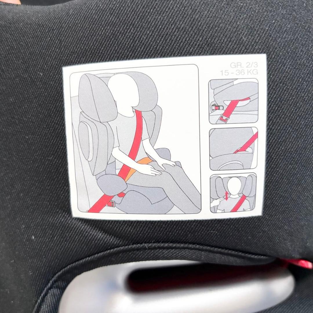 良品　cybex SOLUTION Q3-FIX ジュニアシート ISOFIX