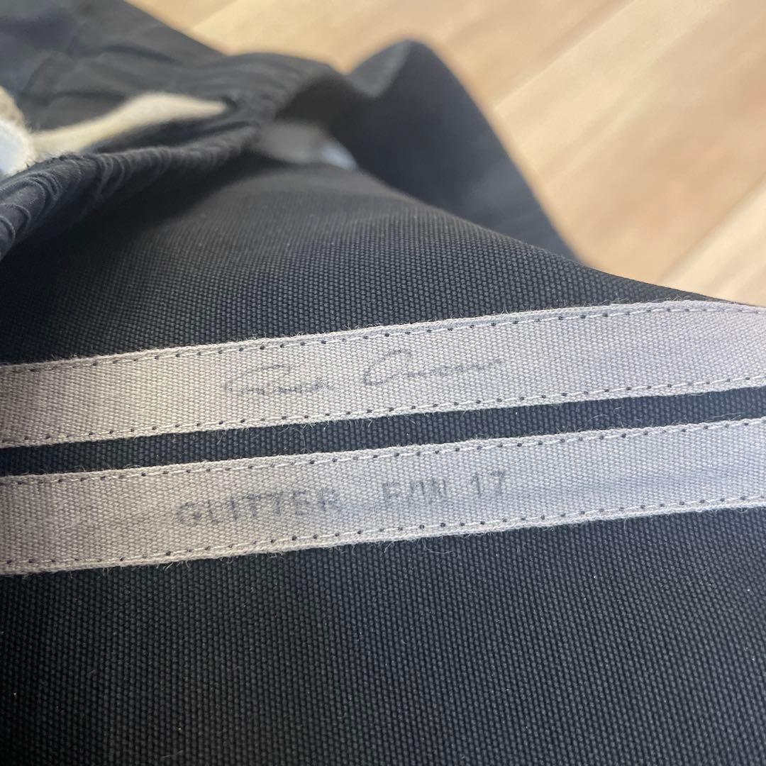 パンツ RICK OWENS DRAWSTRING LONG PANTS 46