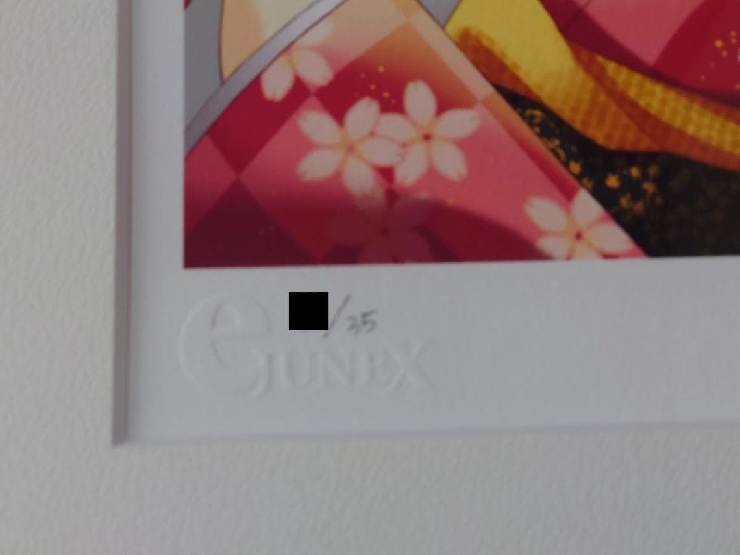 【希少 サイン入り】鈴平 ひろ「雪灯り」 版画 アート