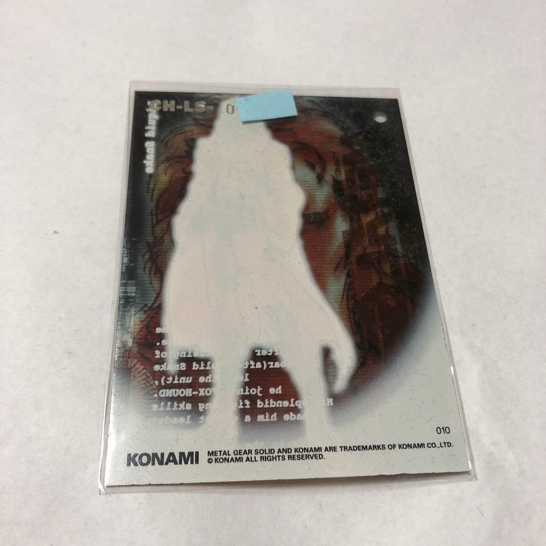 その他 L GEAR SOLID Trading Card PIG #010