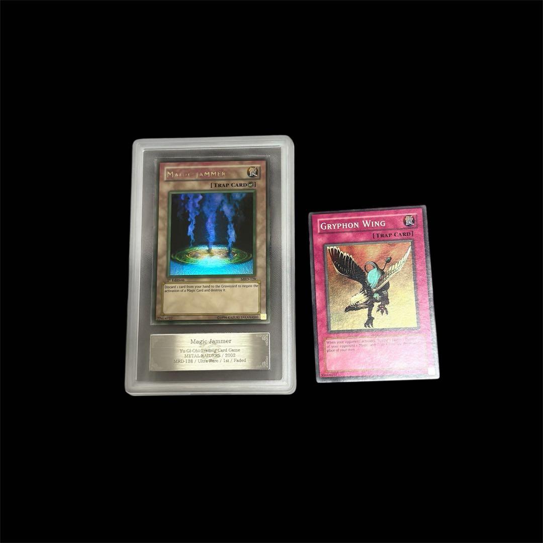 【ARS9】faded 北米版 マジックジャマー mrd-128