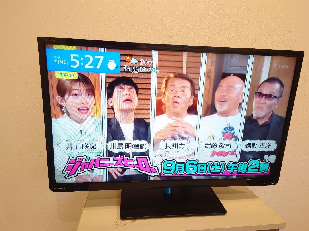 【美品】TOSHIBA/東芝 液晶テレビ REGZA 32型 32S7 付属品