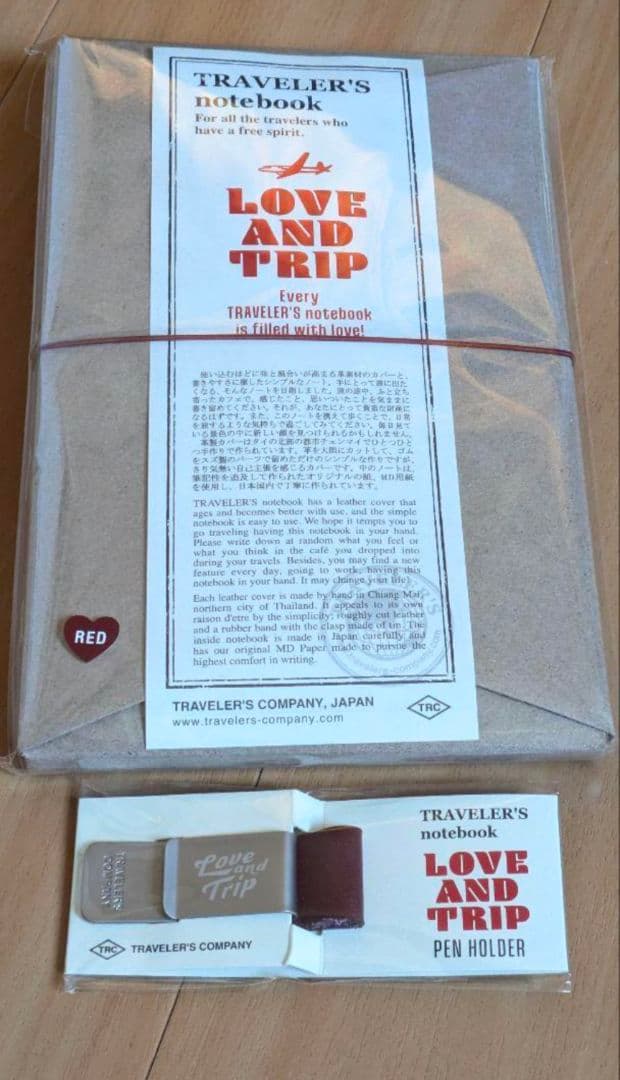 トラベラーズノート LOVE AND TRIP レッド　ペンホルダー　セット