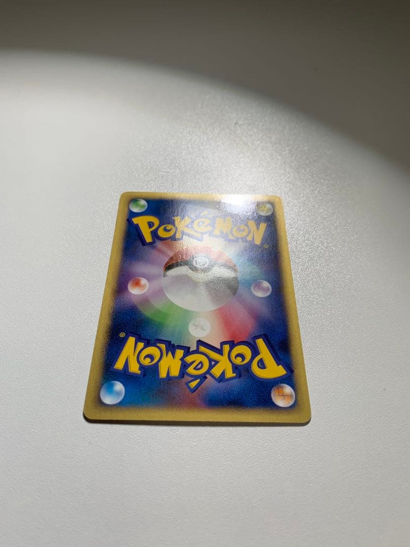 ホウオウ PROMO P - eプロモカード 010/P