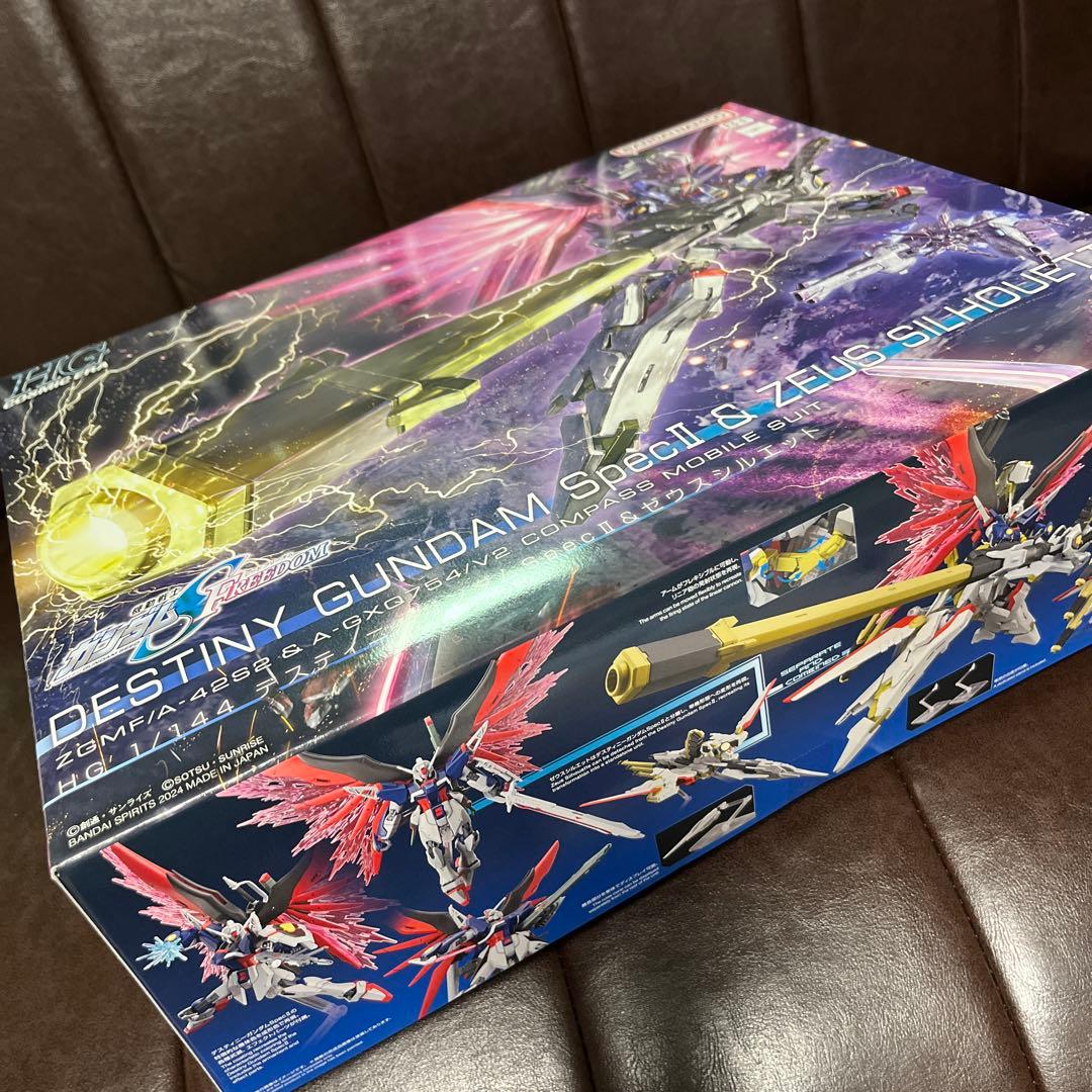 HGデスティニーガンダムspecⅡ&ゼウスシルエット