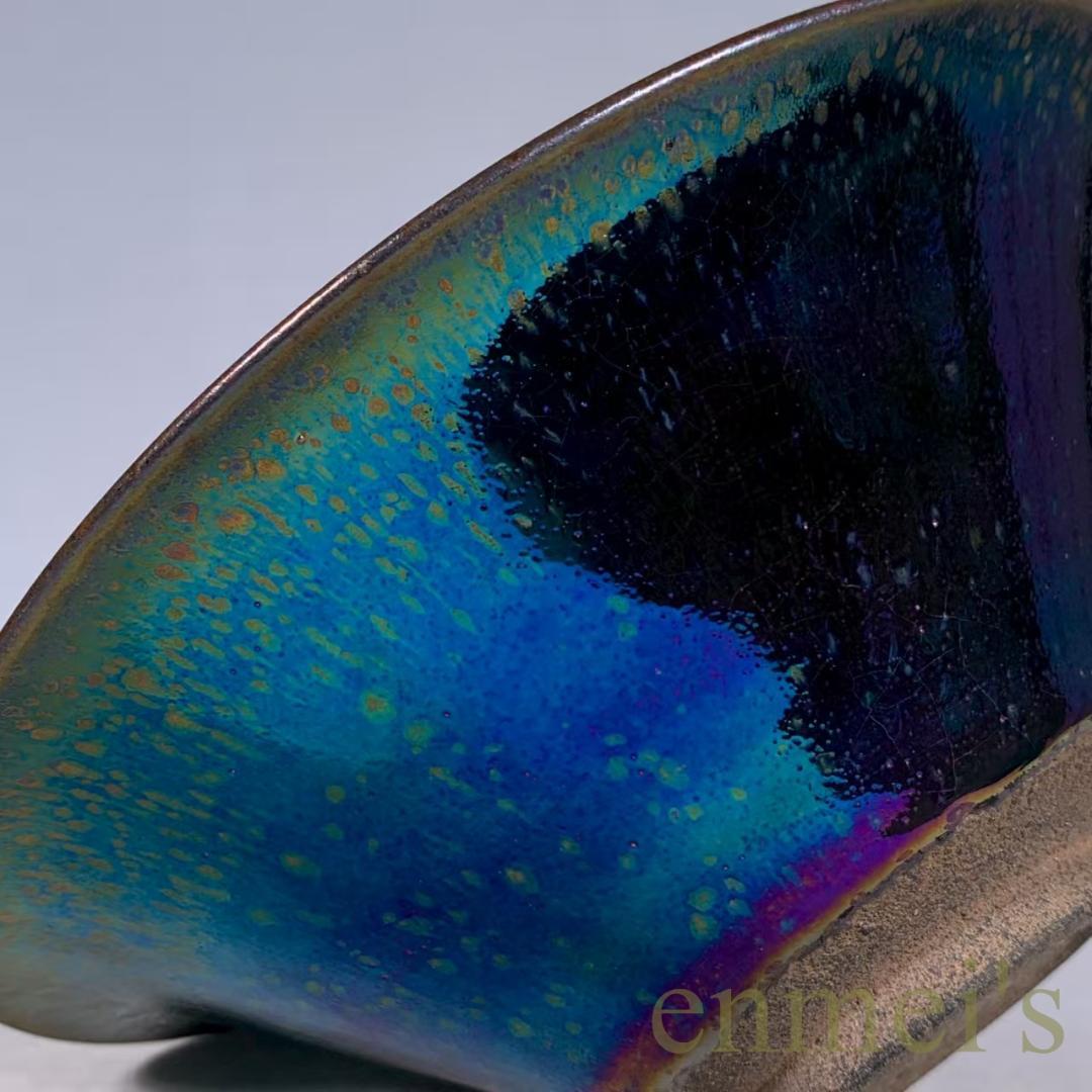 中国古美術・旧蔵宋建窯風・曜変七彩油滴天目茶碗・大碗・抹茶碗・茶道具・陶芸・骨董