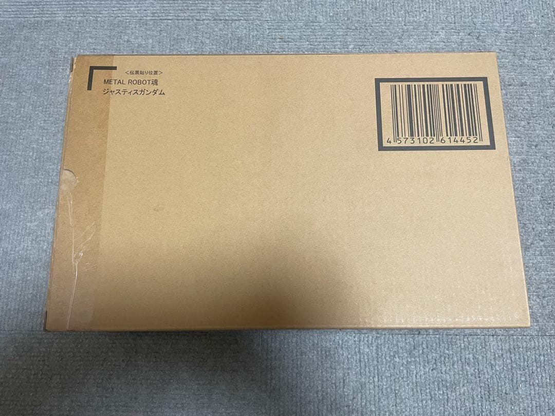 L ROBOT魂 ジャスティスガガンダム　メタルロボット魂