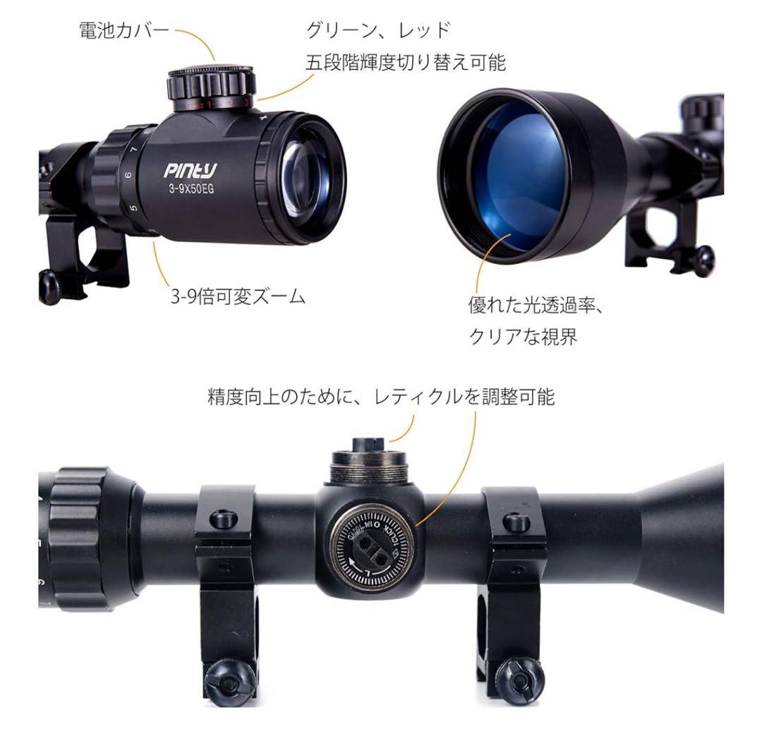 東京マルイ・VSR-10 Gスペック ガンケース、スコープ、マガジン×2付き