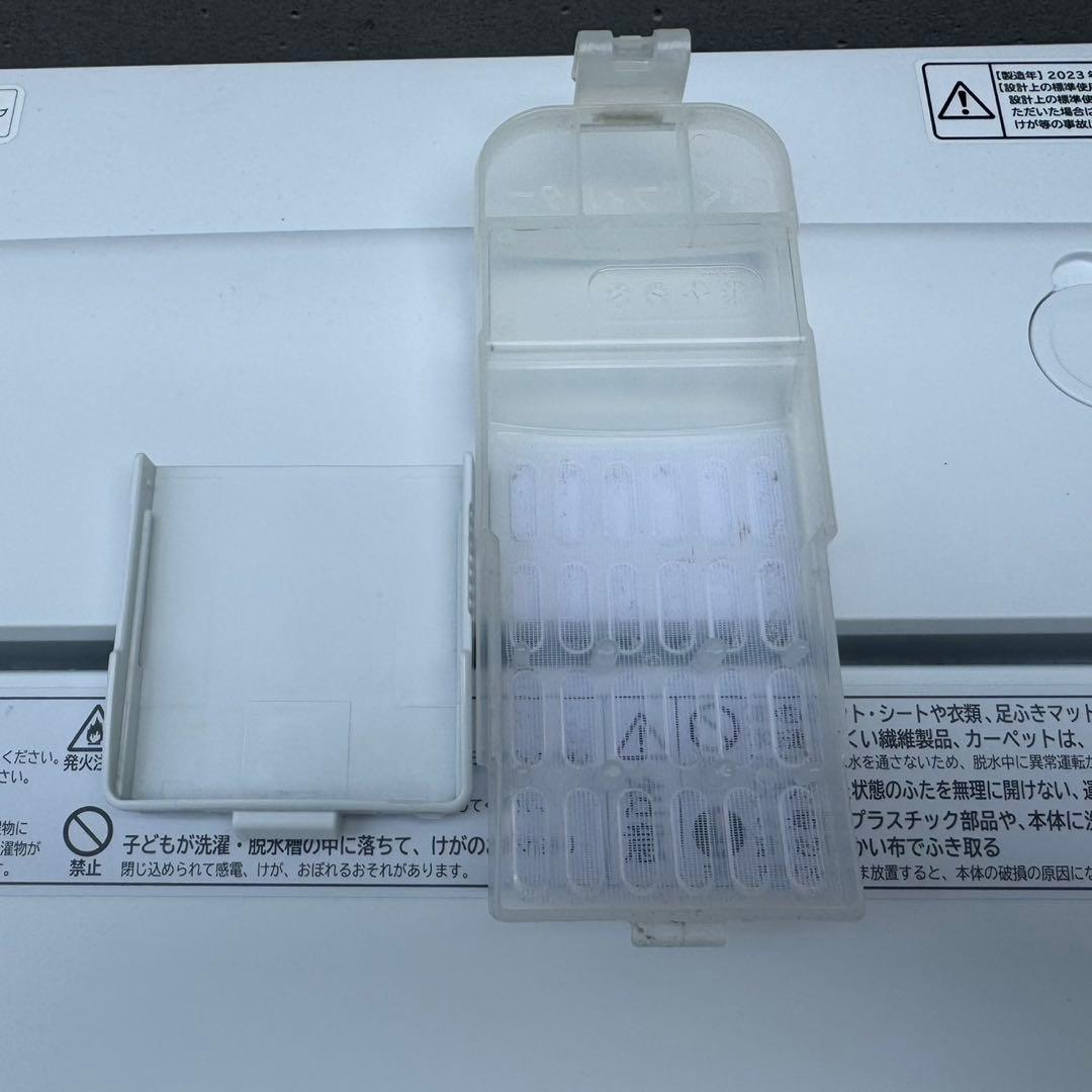 78⭐️2023年製★日立　洗濯機　7KG 大型　インバーター　 一人暮らし