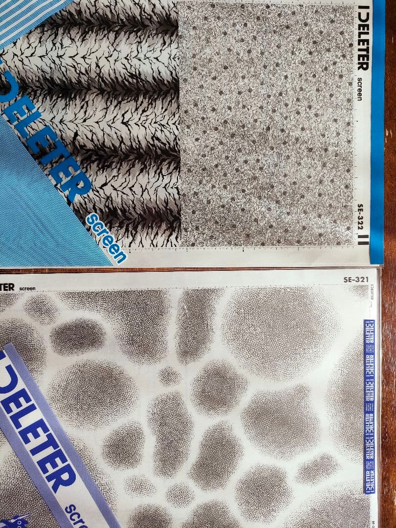 スクリーントーン DELETER screen 56枚　（310~