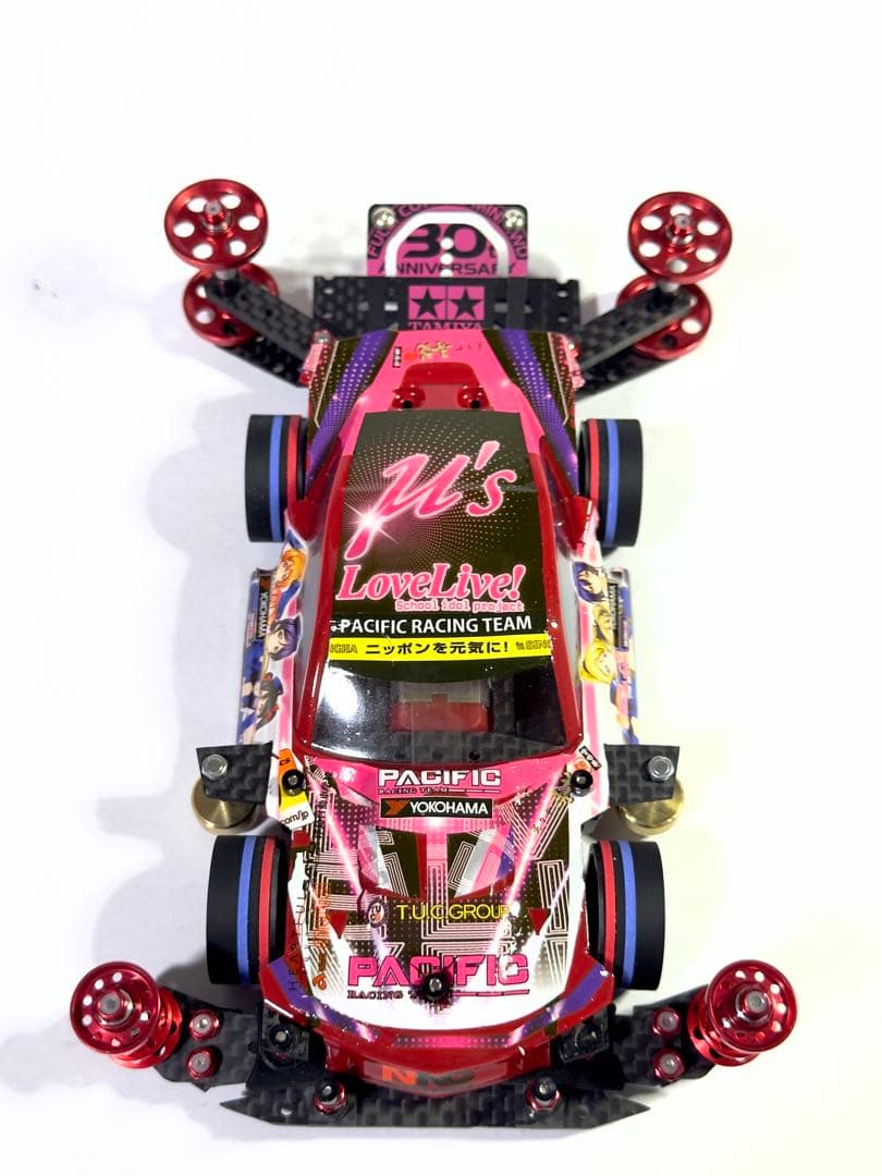 ミニ四駆　完成品　msフレキ ラウディーブル