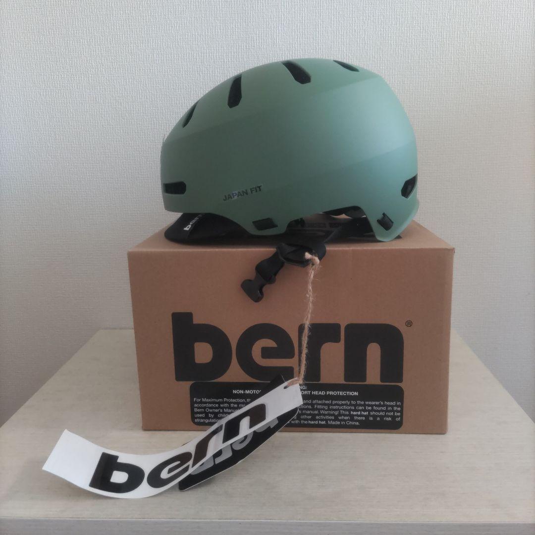 bern macon 2.0 バイザー （57−59cm）