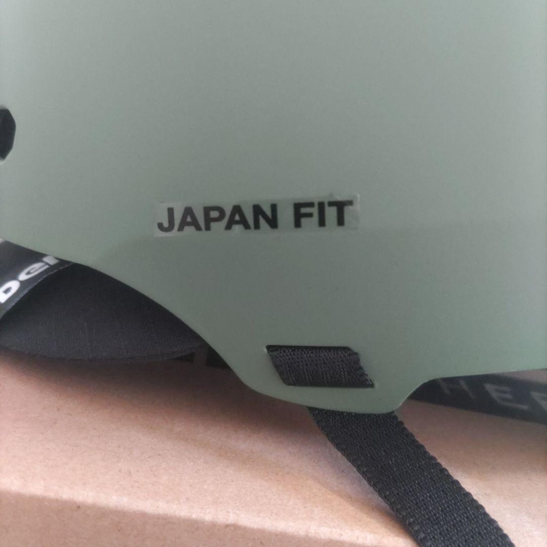 bern macon 2.0 バイザー （57−59cm）