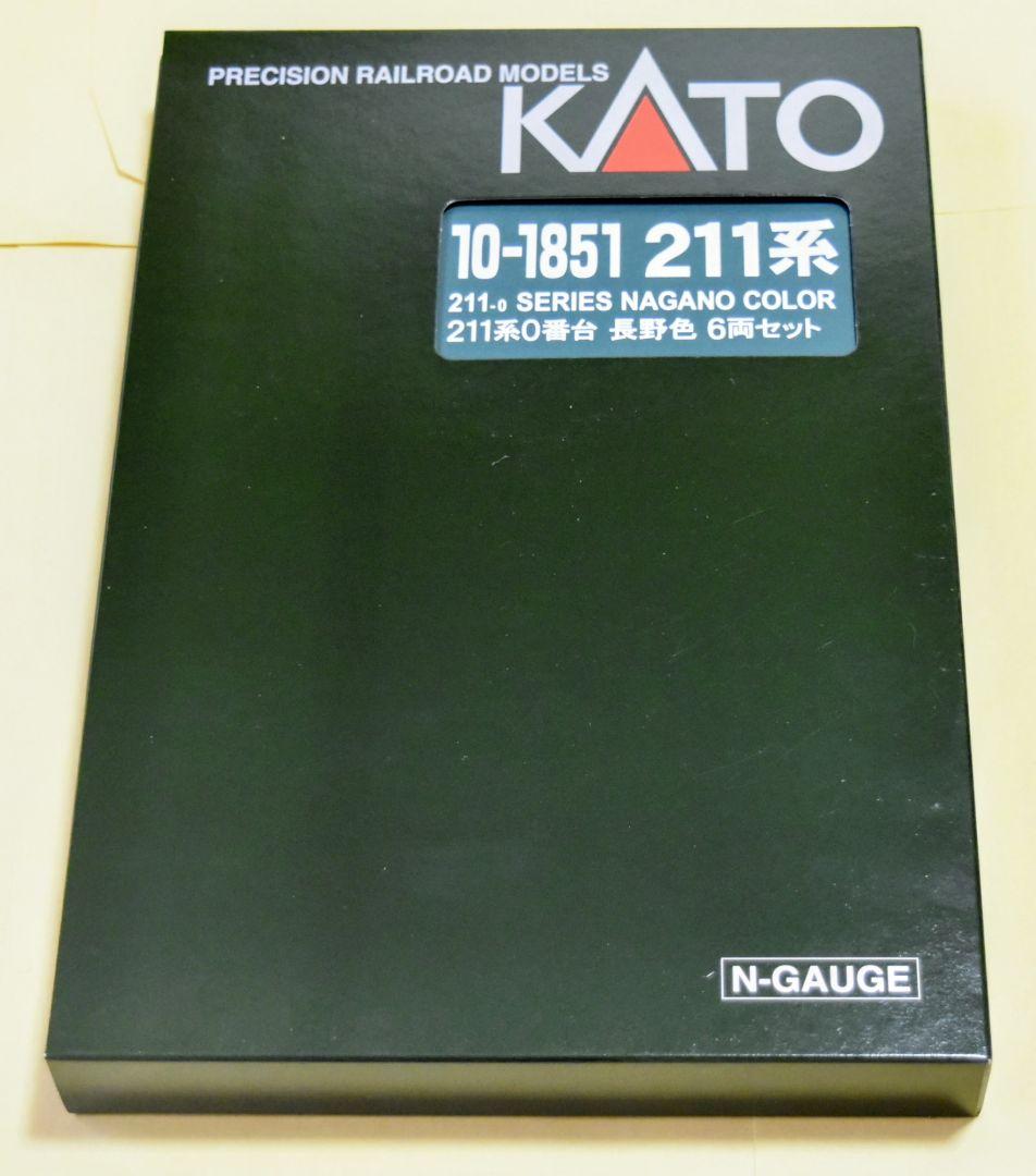 KATO 型番 10-1851 211系0番台 長野色 6両セット