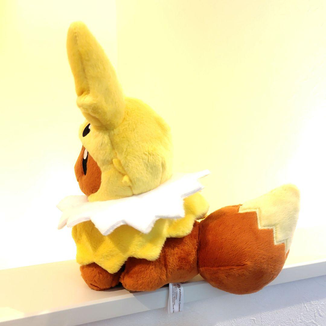 ポケモン サンダースのポンチョを着たイーブイ ぬいぐるみ サンダース イーブイ