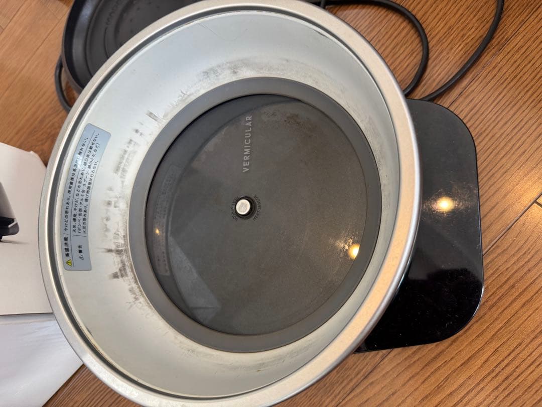 【年末セール】VERMICULAR バーミキュラ ライスポット ホットクック