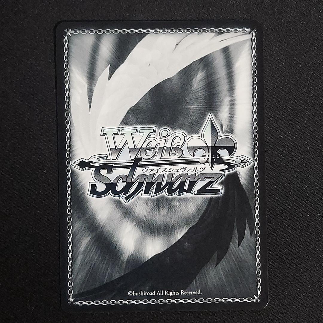 Masquerade ティモリス SSP サイン 岡田夢以 ヴァイスシュヴァルツ