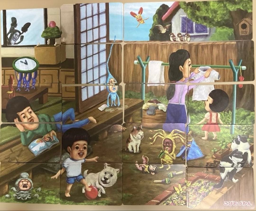 こびとづかん　チェンジングカード　３Ｄカード