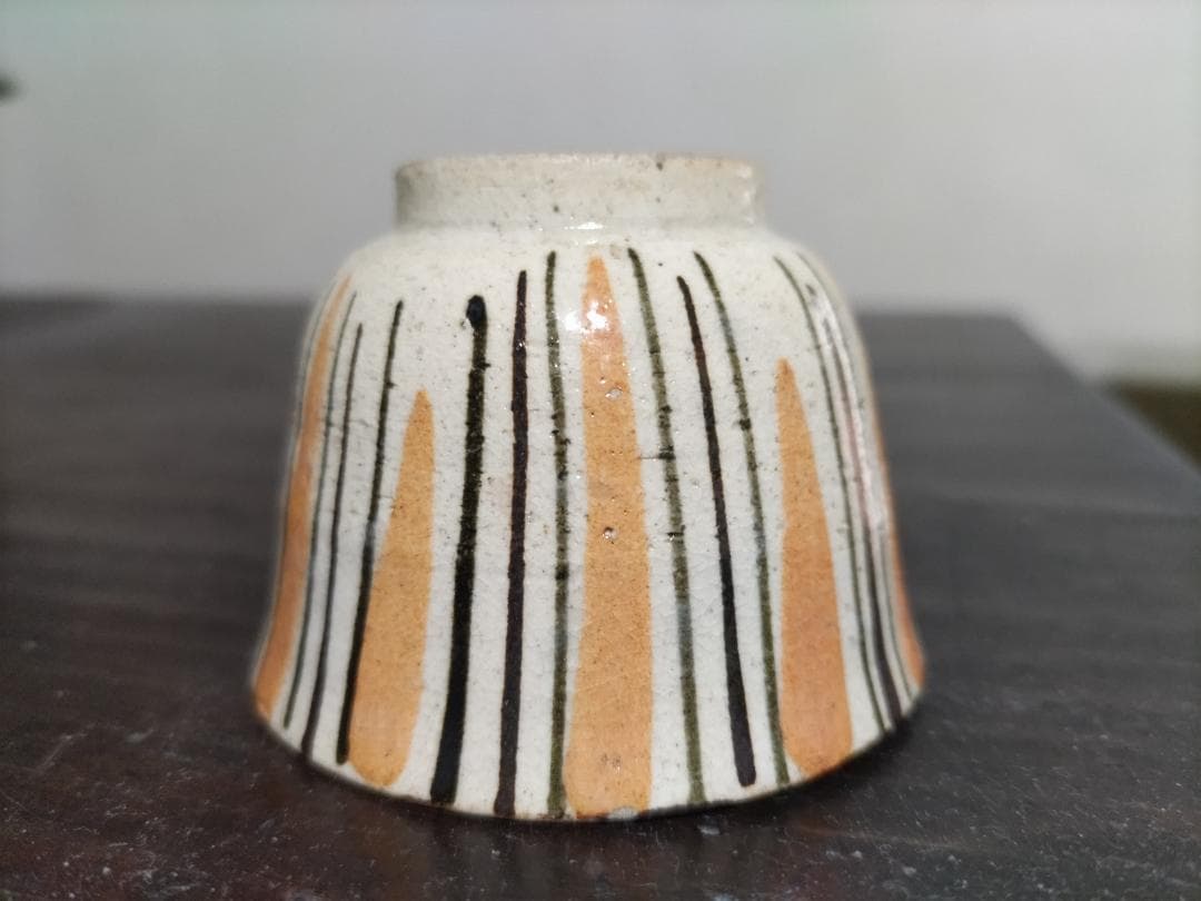 瀬戸　麦藁手　酒盃・猪口　酒器に好適です