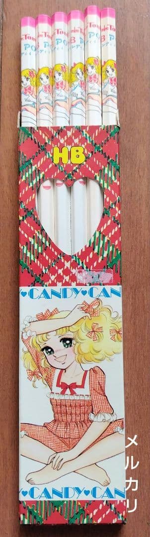 キャンディ・キャンディ　鉛筆