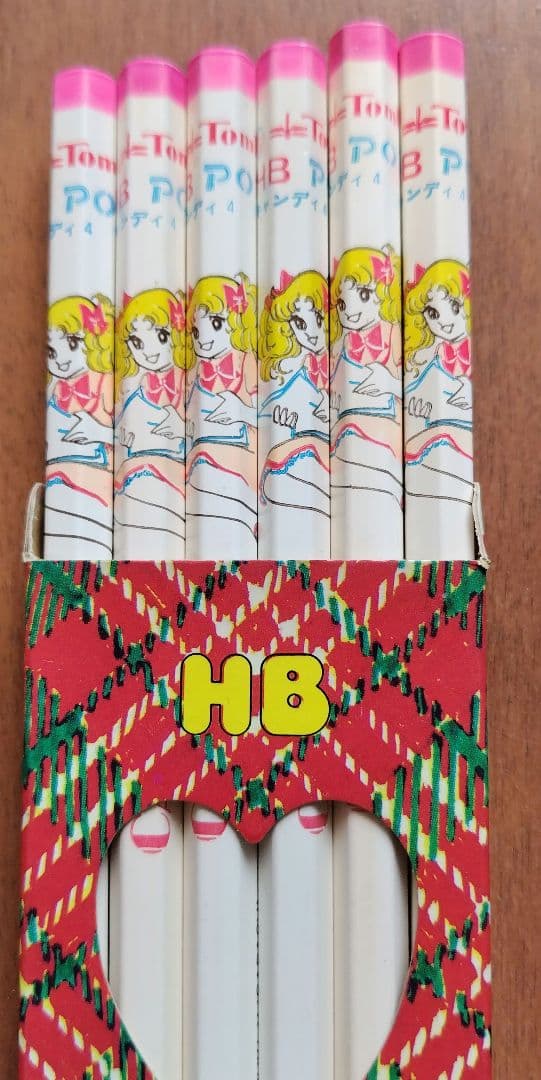 キャンディ・キャンディ　鉛筆