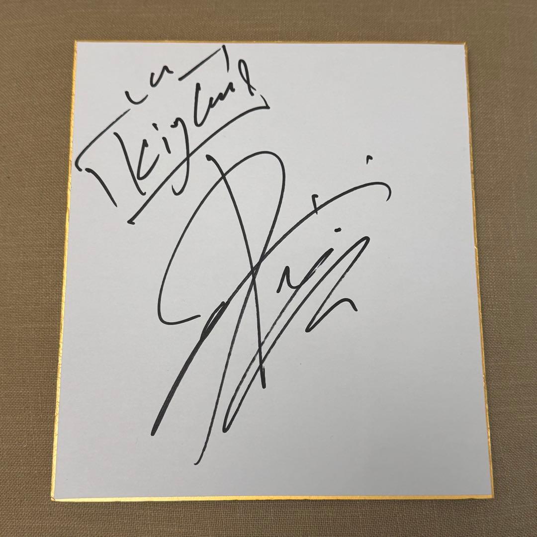 kingGnu 新井和輝 直筆サイン色紙！millenniumparade