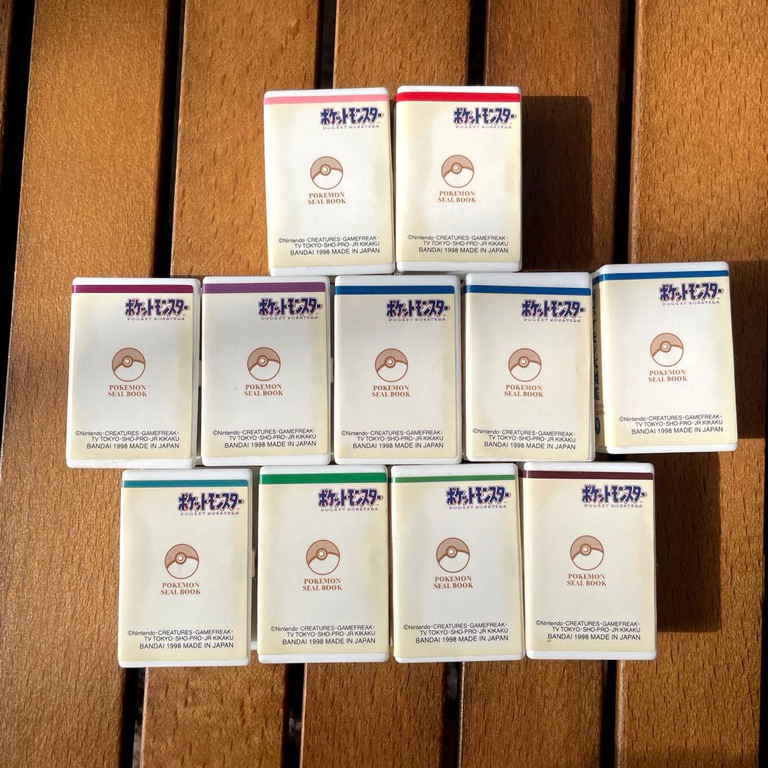 ポケットモンスター　初期　新ポケモン大図鑑　11個　ガチャ1998年