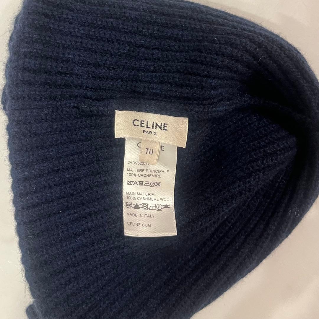 CELINE セリーヌ　ネイビー ニット帽　ビーニー　帽子