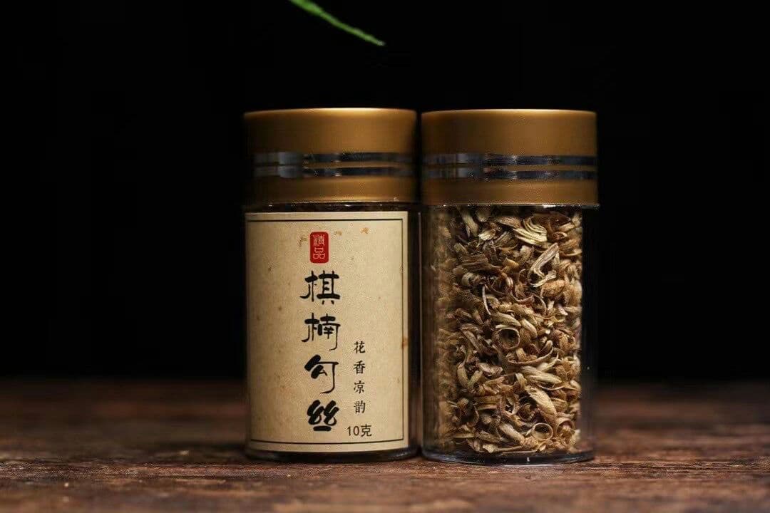 海南棋楠鉤いと糸 聞香 可食 沈香木 10グラム入り