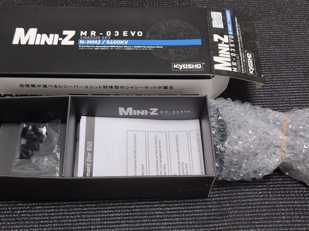 Kyosho Mini-Z MR-03 EVO シャーシセット値下げ